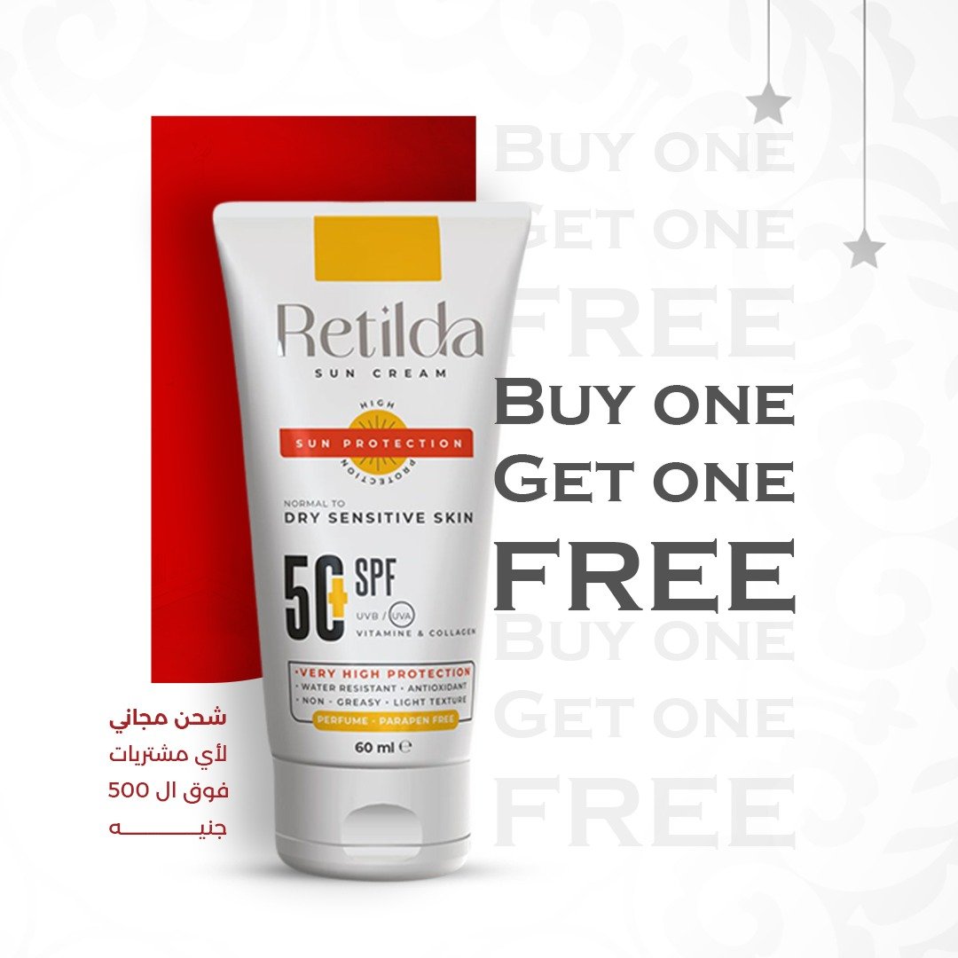 Retilda Sun Cream SPF50+
