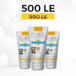 Retilda Mtaffifying Face Fluid Set of (3)