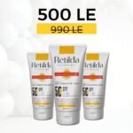 Retilda Sun Cream Set of (3)