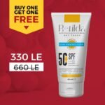 Retilda Sunscreen Fluid Dry Touch SPF50+