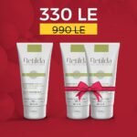 Moisturizing Cream Set of (3)
